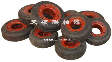 UL橡膠聯軸器輪胎體、輪胎環