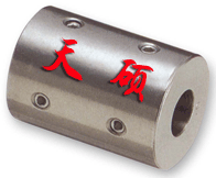 天碩套筒聯軸器
